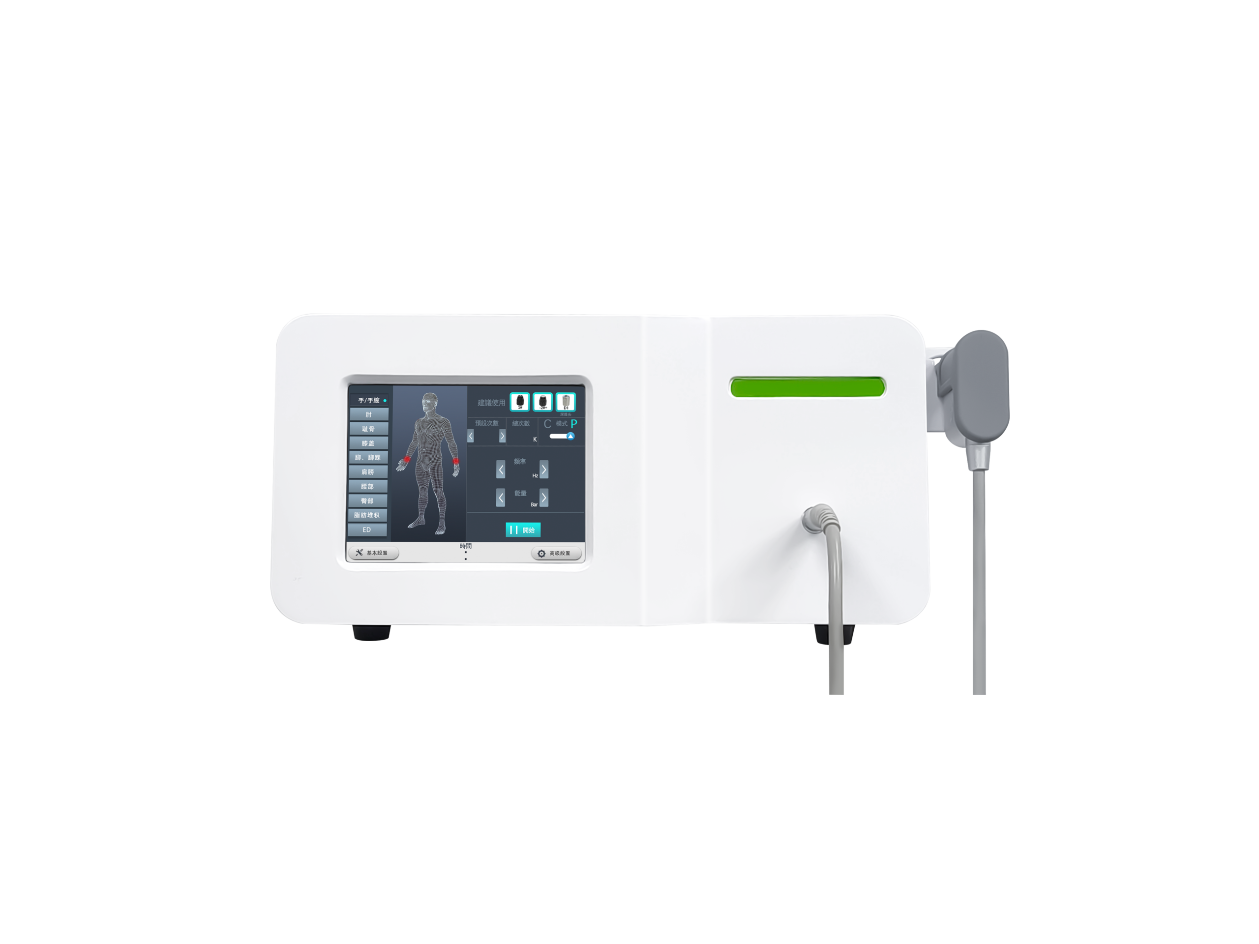 Profesjonelt trykkbølgeapparat for klinikk, velvære og prestasjon