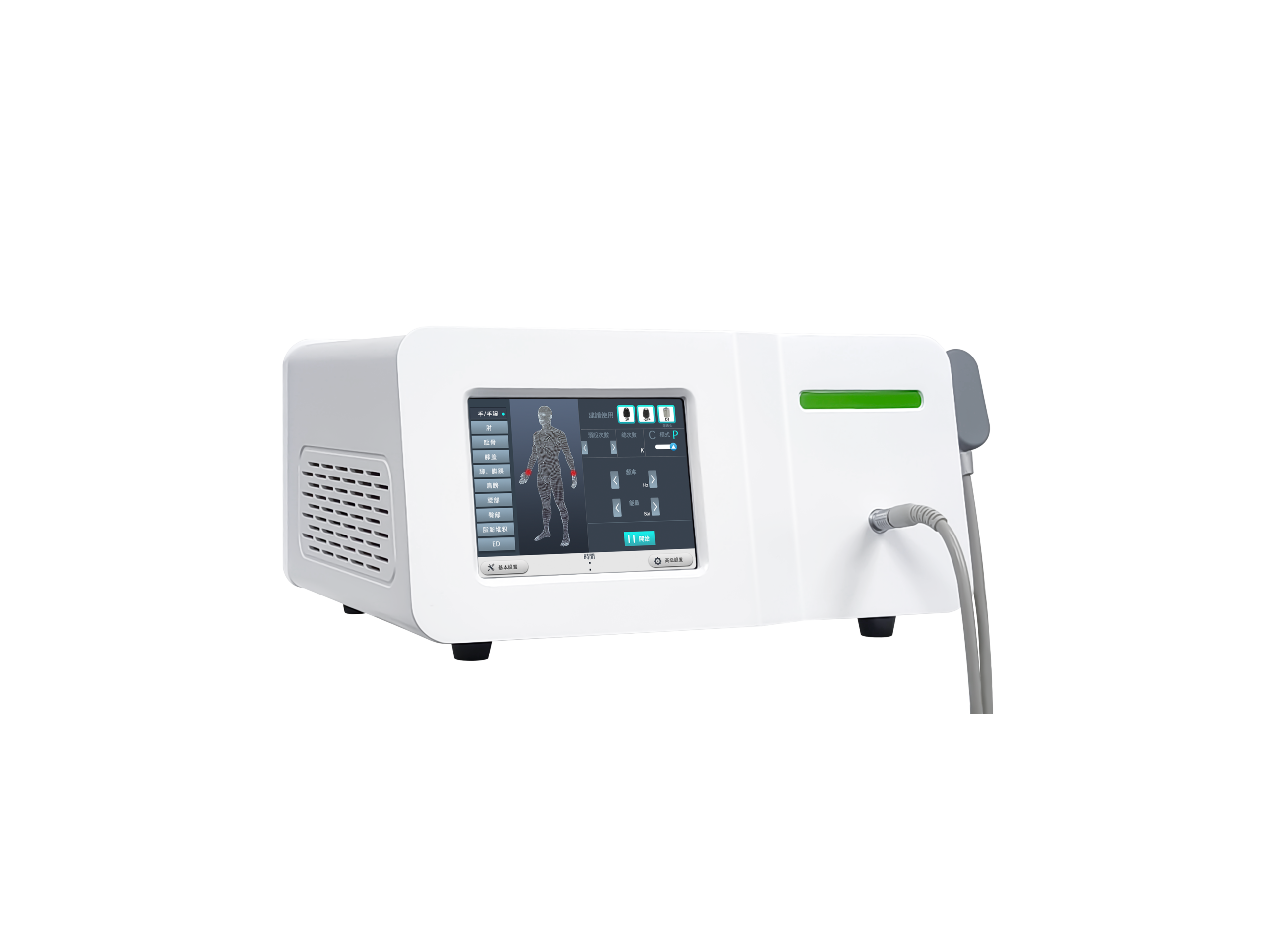 Profesjonelt trykkbølgeapparat for klinikk, velvære og prestasjon - Bilde 2